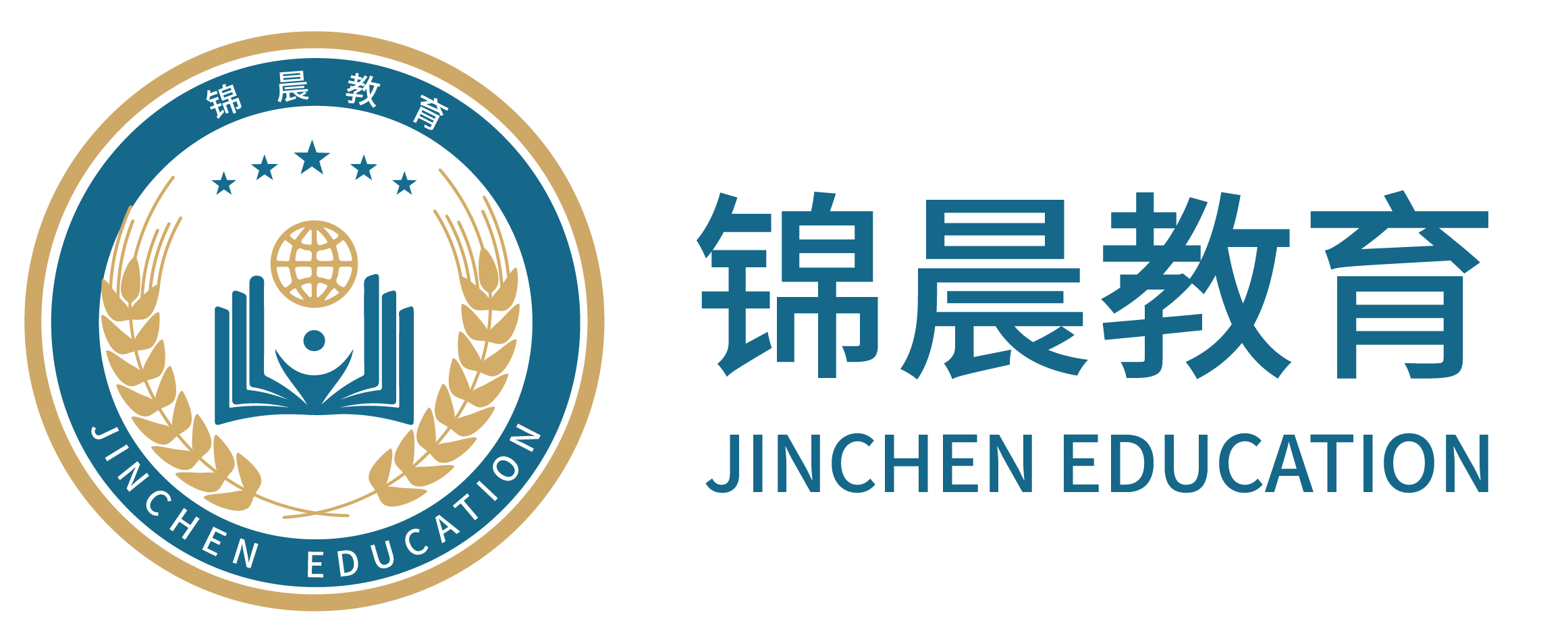 锦晨教育简介（五年一贯制专转本、职教高考、学历提升）—南京锦晨教育科技有限公司
